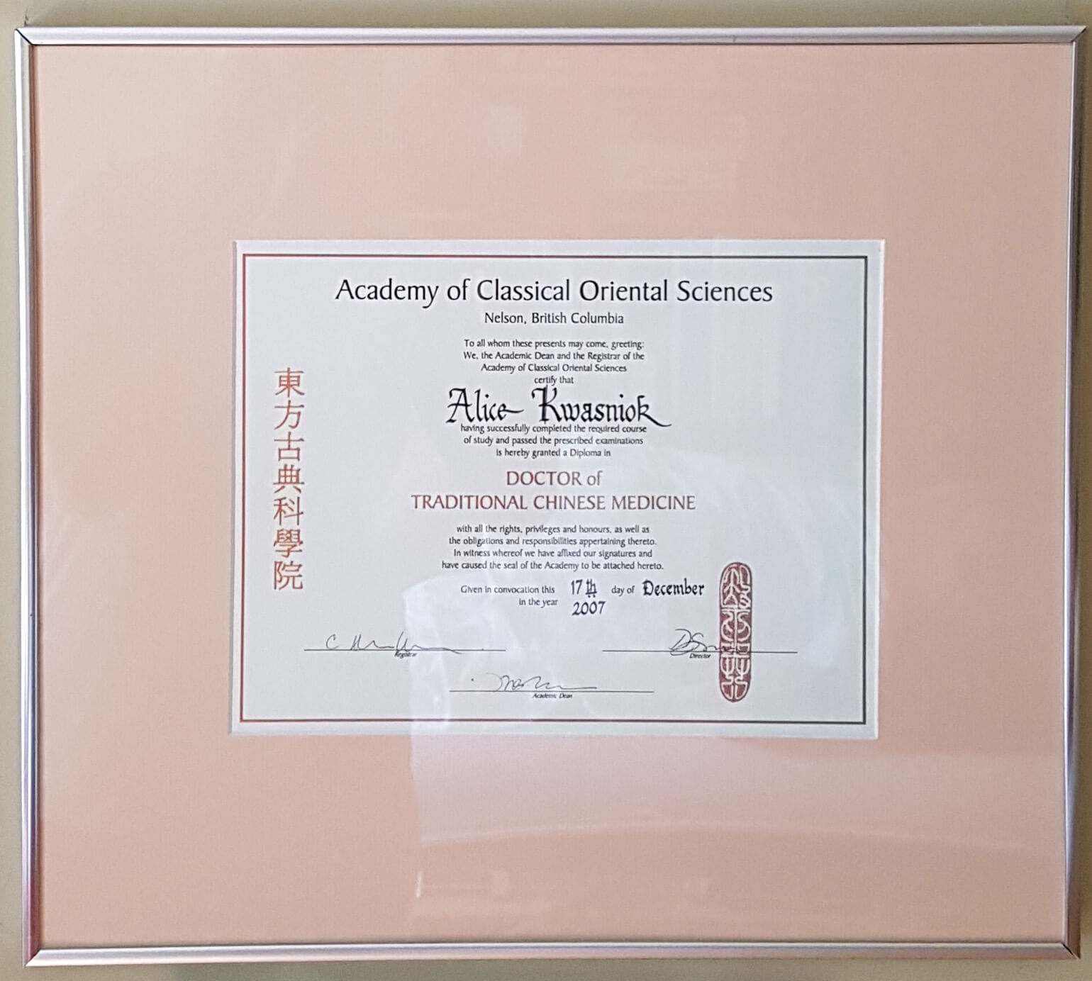 Alice Kwasniok Acupuncture Diploma at Harmony Acupuncture Kanata Clinic